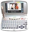 Thai <-> English Handheld Talking dictionary CyberDict VIII