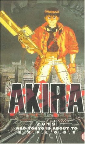 Akira - Anime [UK-Import]