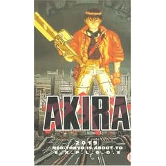 Akira - Anime [UK-Import] [VHS]