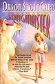 Songmaster by Orson Scott Card