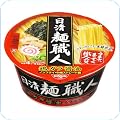 めん類