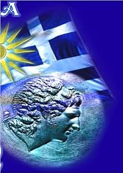 MACEDONIA