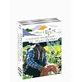 L'herbier gourmand de Marc Veyrat - Coffret 3 DVD