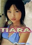TIARA奥田晴美。[DVD]-