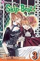 Skip Beat!, Volume 3 [SKIP BEAT V03]