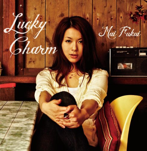 Lucky Charm