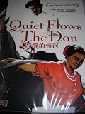 Quiet Flows the Don (1957) / REGION FREE DVD / 4 DVDs Edition / Audio: English, Chinese, Russian / Subtitle: English, French, Chinese, Russian / Actors: Pyotr Glebov, Elina Bystritskaya, Zinaida Kiriyenko, Daniil Ilchenko, A. Filippova / Director: Sergei Gerasimov