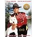 DVD : Due South: Season 1, V.2