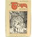 Torah Anthology : The Twelve Tribes (Me'Am Lo'Ez Series
