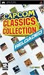 Capcom Classics Collection Reloaded