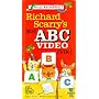 Richard Scarry's Best ABC Video Ever! [VHS]