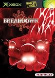 Breakdown (Xbox)