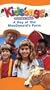 Kidsongs - A Day At Old MacDonald's Farm [VHS]