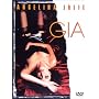 �W�A ���̃X�[�p�[���f�� ���S�m�[�J�b�g�� [DVD]