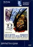Giulietta Degli Spiriti / Juliet of the Spirits - (Import) Giulietta Degli Spiriti / Juliet of the Spirits - (Import)
