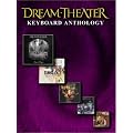 Dream Theater Keyboard Anthology book cover
