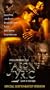Jason's Lyric [VHS]