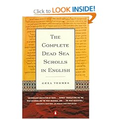 Complete Dead Sea Scrolls in E