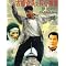 MOVIES ARE GOLDEN II