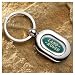 Land Rover Genuine Silver Stainless Steel Key Chain