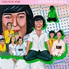 Asia Classics, Vol. 2: Peppermint Tea House by Shoukichi Kina