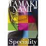 Speciality DVD