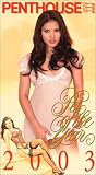 Penthouse [VHS]