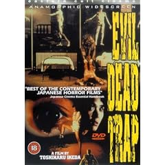 Evil Dead Trap [1988]