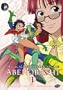 Magical Shopping Arcade Abenobashi (Vol. 1)