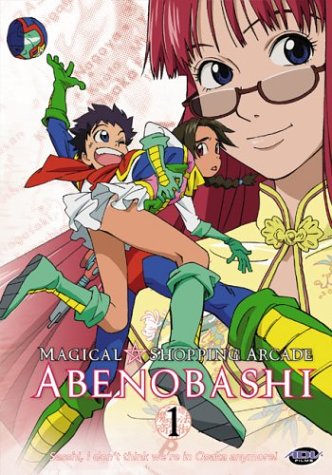 Magical Shopping Arcade Abenobashi (Vol. 1)