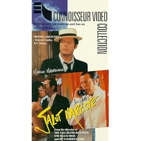 Salut L'artiste [VHS]