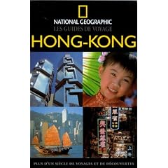 Hong-Kong