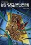 La m�taphore du papillon, Tome 2 : Chaos