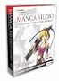 Manga Studio 3.0 Debut for Windows [OLD VERSION]