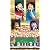 NHKおかあさんといっしょ ファミリーコンサート ゆうきいっぱい!ともだちパワー [VHS]