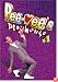 Pee-wee's Playhouse #1 - Seasons 1 and 2