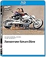 Tomorrow Never Dies [Blu-ray]