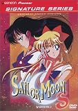 Sailor Moon S - TV Series, Vol. 2 (Geneon Signature Series)