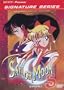 Sailor Moon S - TV Series, Vol. 2 (Geneon Signature Series)