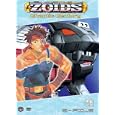 Zoids: Chaotic Century, Vol. 9 - G-File [2005] (REGION 1) (NTSC)