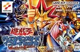  : YU-GI-OH! Worldwide Edition (WITH OUT the YU-GI-OH! Cards) For Gameboy Advance