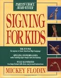 Signing for Kids