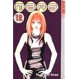 Mars, Vol. 12