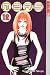 Mars, Vol. 12