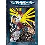 Yu Yu Hakusho Ghostfiles, Vol. 12: The Rising Storm