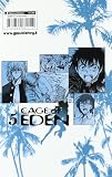 Cage of Eden vol. 5