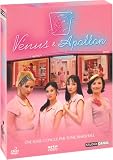Revue Studio Canal  / Venus et Apollon : Saison 1, partie 1 - Coffret 3 DVD