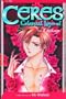 Ceres: Celestial Legend, Vol. 5: Mikage
