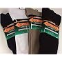 Extra Wide Comfort Fit Socks (Thick)