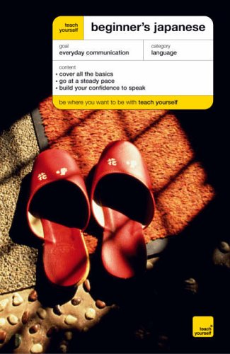 City Travel Guides Discounted  Books : Teach Yourself Beginner's Japanese Book/CD Pack (Teach Yourself Languages)